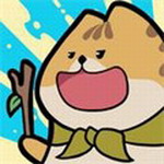 活下去喵桑中文版免费下载v5.1.27免广告版