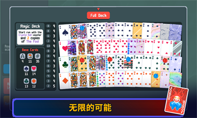 u5c0fu4e11u7eb8u724cu5185u8d2du514du8d39u7248