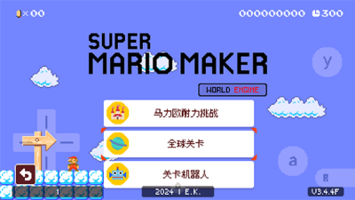 u8d85u7ea7u9a6cu91ccu5965u5236u9020u4e16u754cu5f15u64ceu6c49u5316u7248