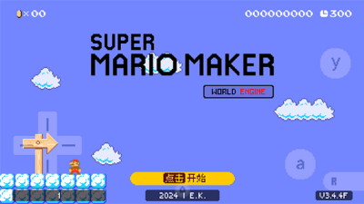 u8d85u7ea7u9a6cu91ccu5965u5236u9020u4e16u754cu5f15u64ceu514du5e7fu544au7248