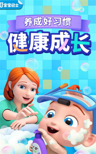 u5b9du5b9du5df4u58ebu65e0u9650u91d1u5e01u7248