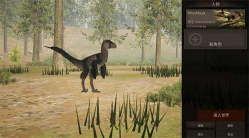 u6cf0u5766u4e4bu8defu514du5185u8d2du7248u4e0bu8f7d