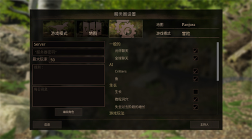 u6cf0u5766u4e4bu8defu514du767bu5f55u7248