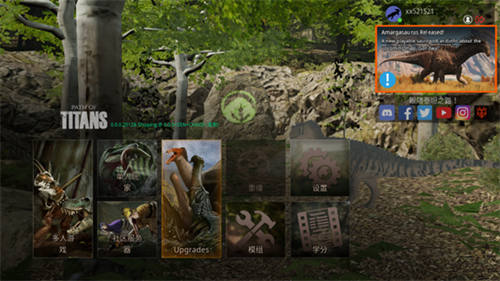 u6cf0u5766u4e4bu8defu6700u65b0u72482025u4e0bu8f7d