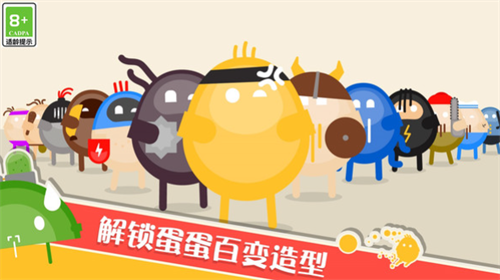 u86cbu86cbu5927u4e71u6597u514du5185u8d2du7248u4e0bu8f7d