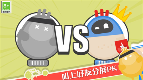 u86cbu86cbu5927u4e71u6597u5185u7f6eu83dcu5355u7248