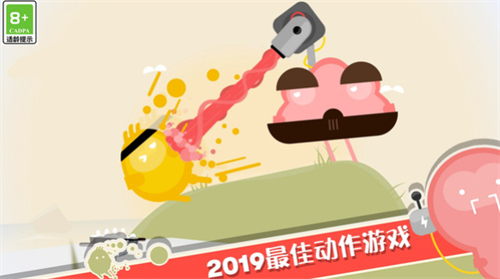 u86cbu86cbu5927u4e71u6597u6700u65b0u72482025u4e0bu8f7d