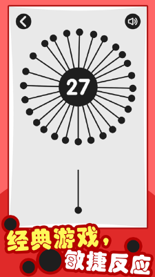 u89c1u7f1du63d2u9488u65e0u9650u91d1u5e01u7248