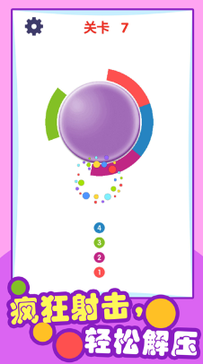 u89c1u7f1du63d2u9488u514du5185u8d2du7248u4e0bu8f7d