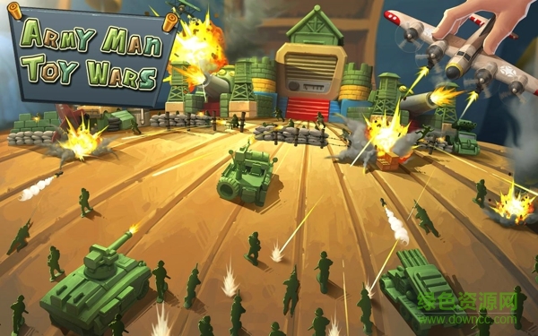 u7effu8272u73a9u5177u5175u5927u6218(Toy Wars)