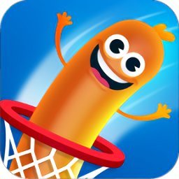 香肠灌篮休闲手游v1.0.3 安卓版