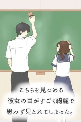 u604bu7231u624bu6e38