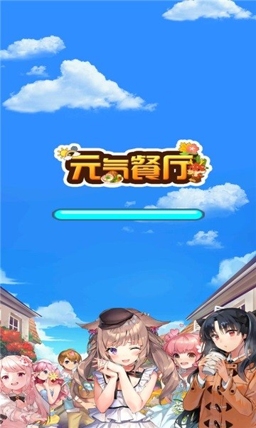 u7ecfu8425u624bu6e38