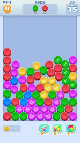 u6d88u9664u624bu6e38