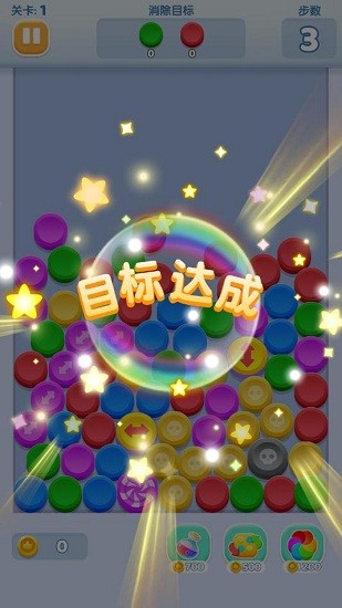 u738bu724cu4e50u6d88u6d88u624bu6e38