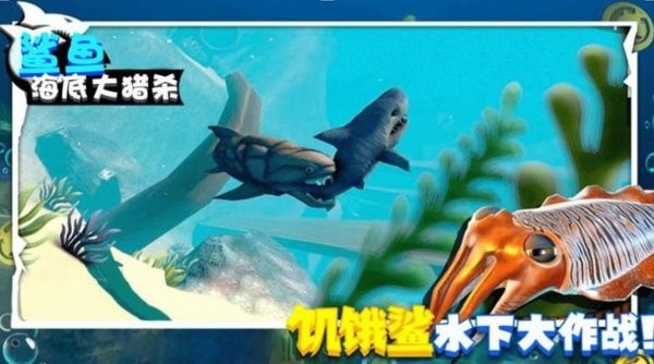 u751fu5b58u624bu6e38