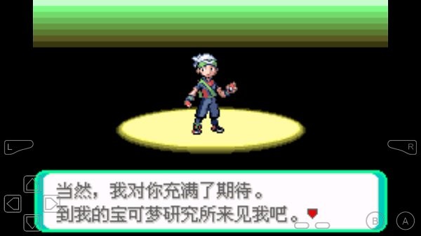u5192u9669u624bu6e38