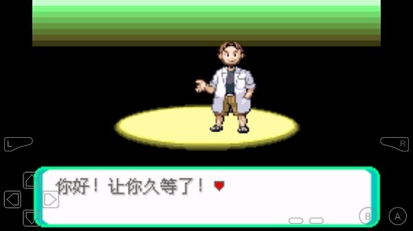 u53e3u888bu5c3du91cf