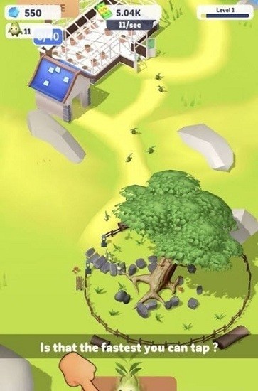 TreesINC