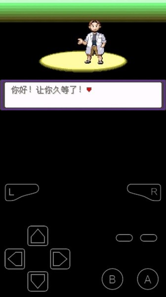 u53e3u888bu5996u602au624bu6e38