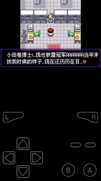 u6f06u9ed1u7684u9b45u5f71