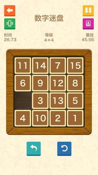 u6ed1u5757u9003u751f