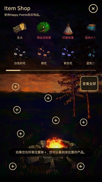 u6cbbu6108u624bu6e38
