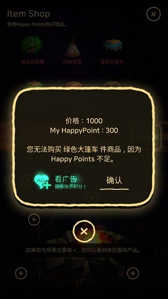 u6cbbu6108u8425(Meooong)