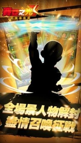 u52a8u4f5cu624bu6e38