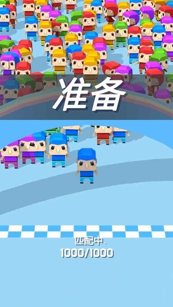 u8dd1u9177u51b2u51b2u51b2u6e38u620f