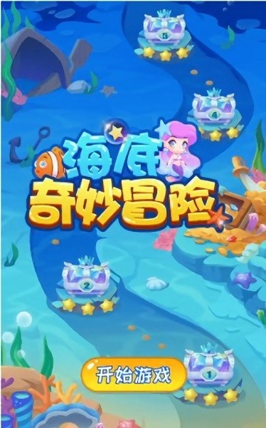 u5192u9669u6e38u620f