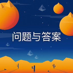 QuizzLand答题手游挑战v2.2.103 安卓版