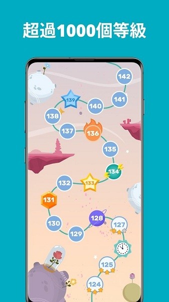 u95eeu9898u4e0eu7b54u6848u624bu6e38(QuizzLand)