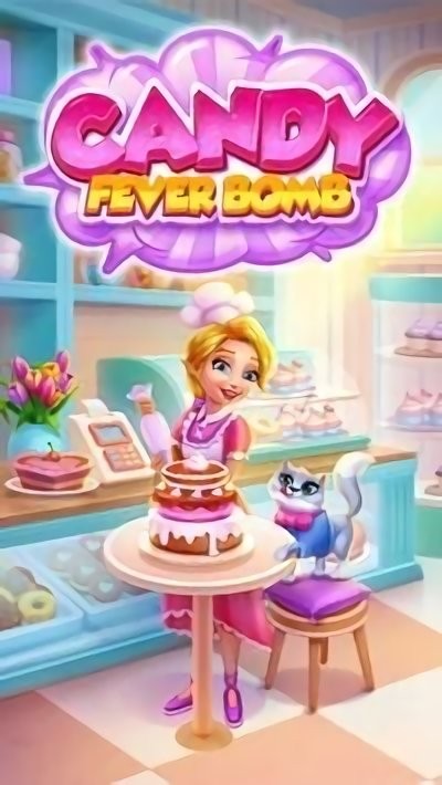 u7cd6u679cu72c2u70edu70b8u5f39(Candy Fever Bomb)