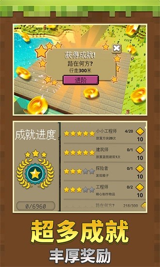 u6c42u751fu50cfu7d20u6218u573a
