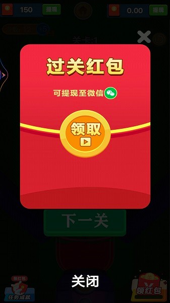 u4f11u95f2u6e38u620f