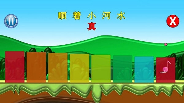 u5c0fu5c0fu97f3u4e50u76d2u624bu6e38