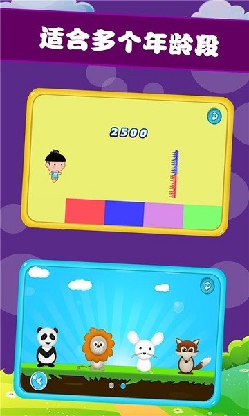 u5b9du5b9du5f00u5fc3u4e50u56ed