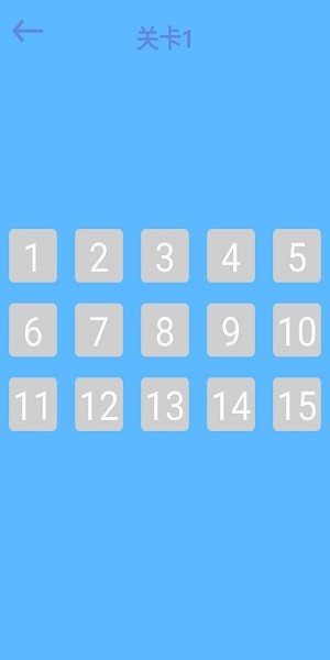 u4e00u753bu5f00u5929