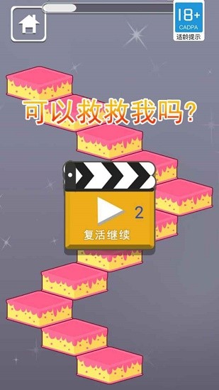 u9e2du5b50u51b2u51b2u51b2u624bu673au7248