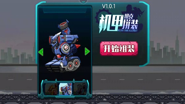 u673au7532u5766u514bu62fcu88c5