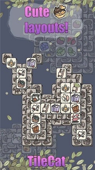 Tile Catu6d88u9664u624bu6e38